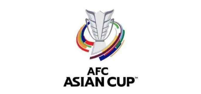 2023年亚洲杯在哪里举行